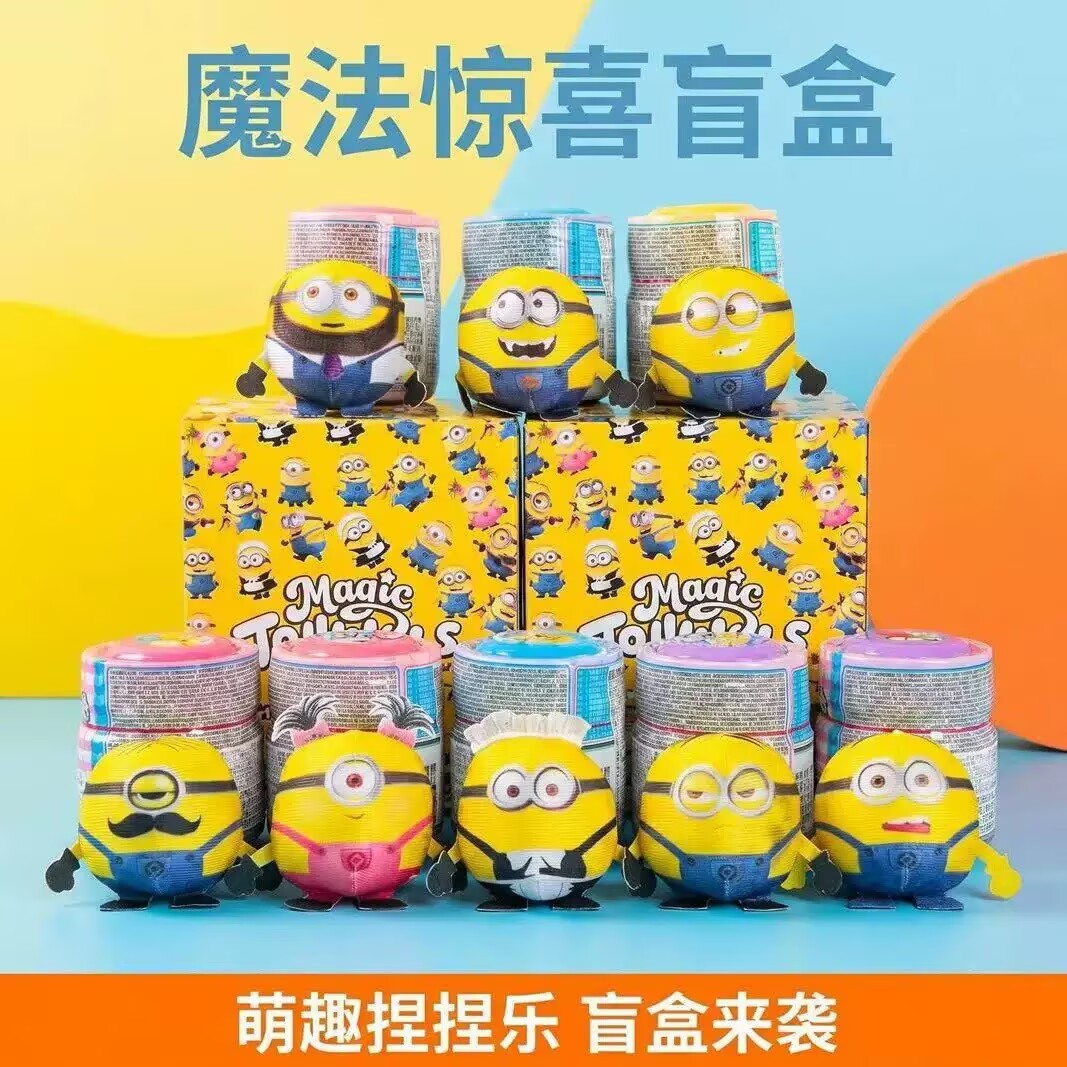 Spmt Minions Magic Shake Jar S - Mystery Box Blind Bag review and price