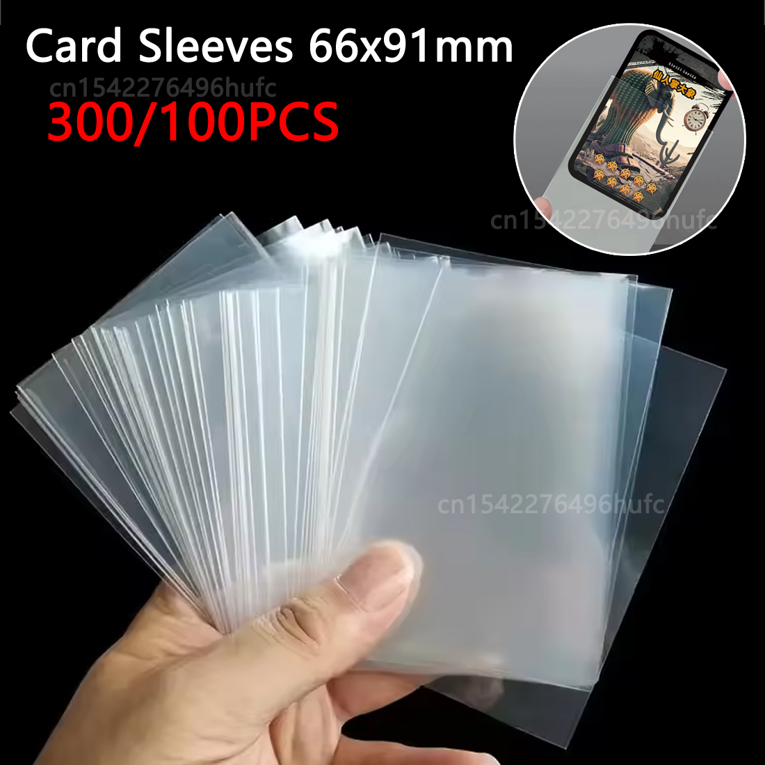 300/100Pcs 66*91mm Card Sleeve - Card Penny Sleeve review and price