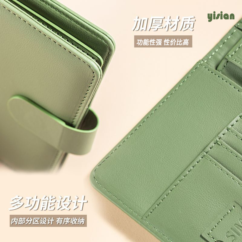 RFID Passport Cover Case Passp - Card Top Loader review and price
