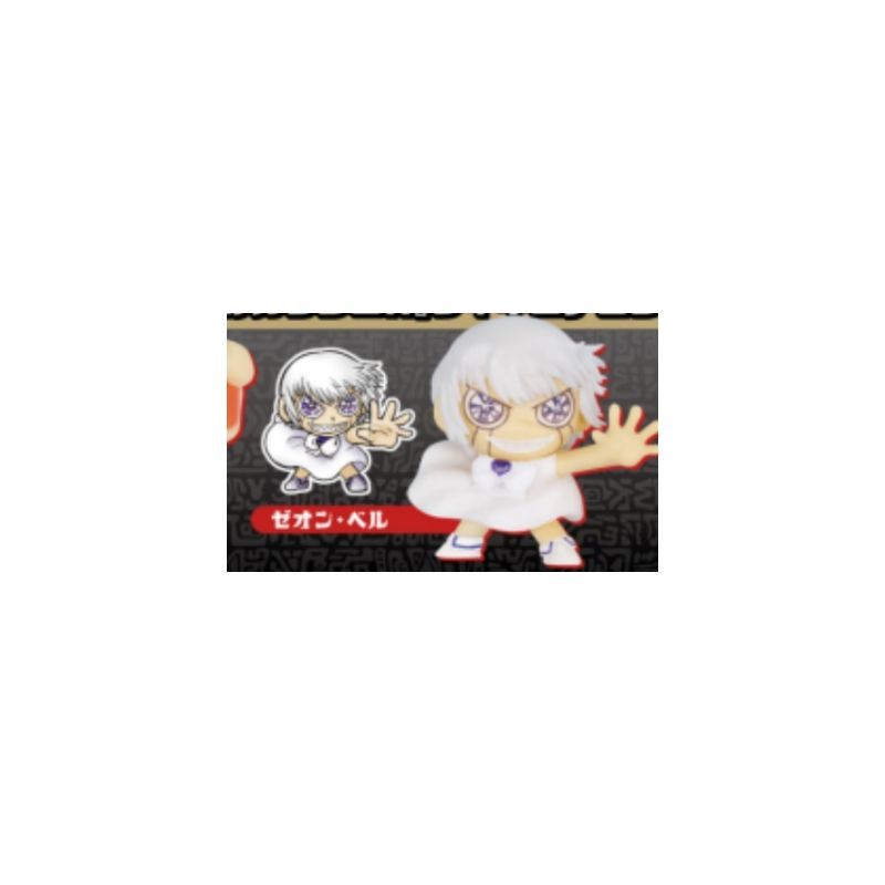 Japan Kenelephant Gashapon Cap - Capsule Toy Gashapon review and price